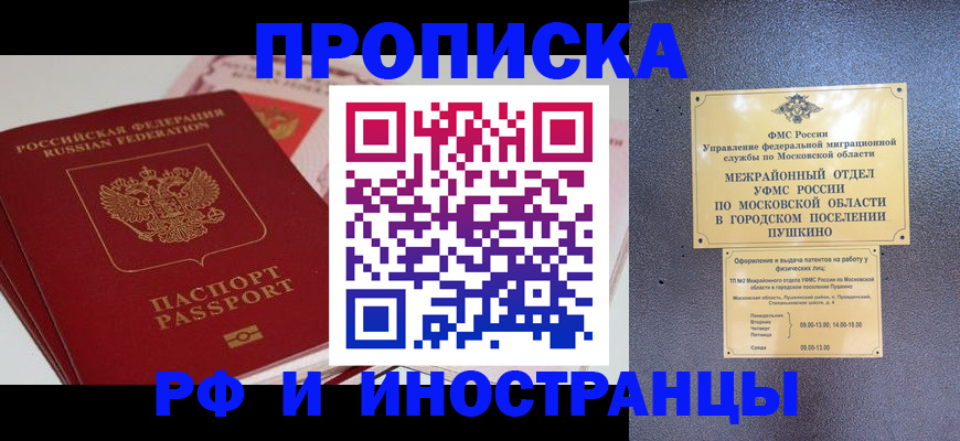 форма 3 в Орехово-Зуево